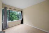 11222 Cherry Hill Road - Photo 26