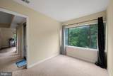 11222 Cherry Hill Road - Photo 28