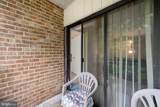 11222 Cherry Hill Road - Photo 33