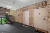 11222 Cherry Hill Road - Photo 35