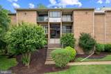 11222 Cherry Hill Road - Photo 36