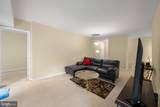 11222 Cherry Hill Road - Photo 8