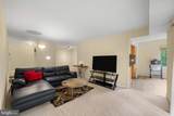 11222 Cherry Hill Road - Photo 9