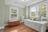23 Dixie Drive - Photo 38