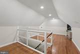 23 Dixie Drive - Photo 48