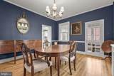 23 Dixie Drive - Photo 8