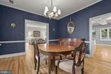 23 Dixie Drive - Photo 9