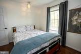 6197 Edwards Drive - Photo 29