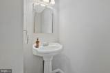 8735 Silver Hall Road - Photo 12