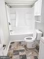 6505 Vert Dr - Photo 4