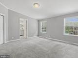 1137 Second Avenue - Photo 19