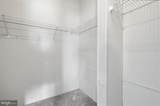 1137 Second Avenue - Photo 20