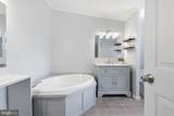 1137 Second Avenue - Photo 22