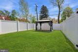 1137 Second Avenue - Photo 30