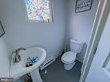 67 Walnut Street - Photo 11