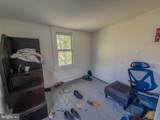67 Walnut Street - Photo 13