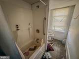 67 Walnut Street - Photo 18