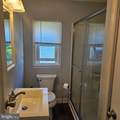 374 Manor Avenue - Photo 3