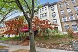 3616 Connecticut Avenue - Photo 1