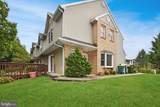 307 Jonathan Court - Photo 1