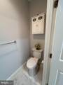 14600 Aylesford Circle - Photo 18
