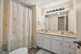 132 Jamestown Road - Photo 28
