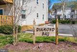 132 Jamestown Road - Photo 4