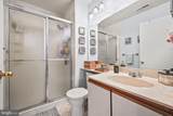 10 Fryer Court - Photo 15