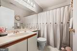 10 Fryer Court - Photo 17
