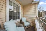 10 Fryer Court - Photo 19