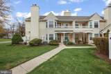 10 Fryer Court - Photo 23