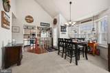 10 Fryer Court - Photo 7