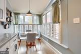 111 Barre Street - Photo 12