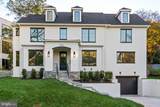 7800 Marion Lane - Photo 1
