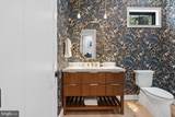 7800 Marion Lane - Photo 29