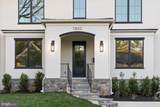 7800 Marion Lane - Photo 3