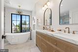 7800 Marion Lane - Photo 37