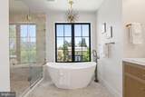 7800 Marion Lane - Photo 41