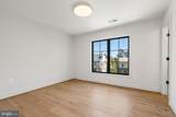 7800 Marion Lane - Photo 48