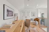 7800 Marion Lane - Photo 57