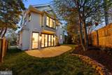 7800 Marion Lane - Photo 75