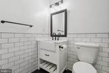 165 Wyndham Place - Photo 27