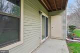 165 Wyndham Place - Photo 30