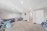 205 Dalton Drive - Photo 10
