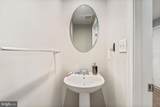 205 Dalton Drive - Photo 7