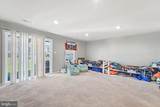 205 Dalton Drive - Photo 9
