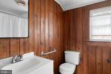 402 Poplar Street - Photo 18