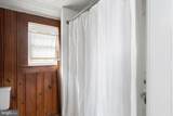 402 Poplar Street - Photo 19