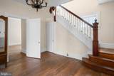402 Poplar Street - Photo 8
