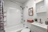 617 Annabel Avenue - Photo 23